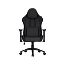 CHAISE COOLER MASTER CALIBER R3C NOIR