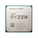 PROCESSEUR AMD RYZEN™ 9 5900X TRAY