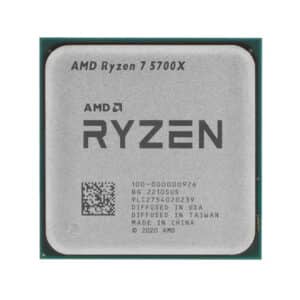 PROCESSEUR AMD RYZEN 7 5700X TRAY