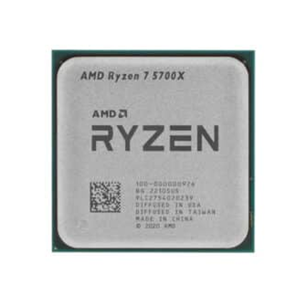 PROCESSEUR AMD RYZEN 7 5700X TRAY