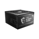 ALIMENTATION MSI MAG A750GL PCIE5 80PLUS GOLD