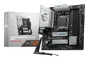 CARTE MERE MSI B650M GAMING PLUS WIFI DDR5