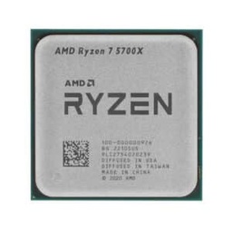 [SG-7347] PROCESSEUR AMD RYZEN 7 5700X TRAY