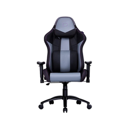 [SG-8131] CHAISE COOLER MASTER CALIBER R3 NOIR